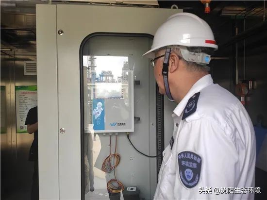 沈阳市环保检查,沈阳生态环保执法队