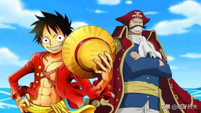 海贼王onepiece真相,海贼王中onepiece到底是什么
