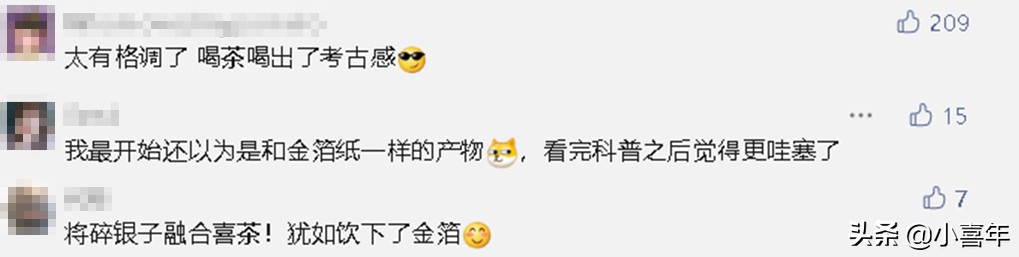 碎银子普洱茶熟茶礼盒装500g一盒,西双版纳碎银子普洱茶熟茶188克