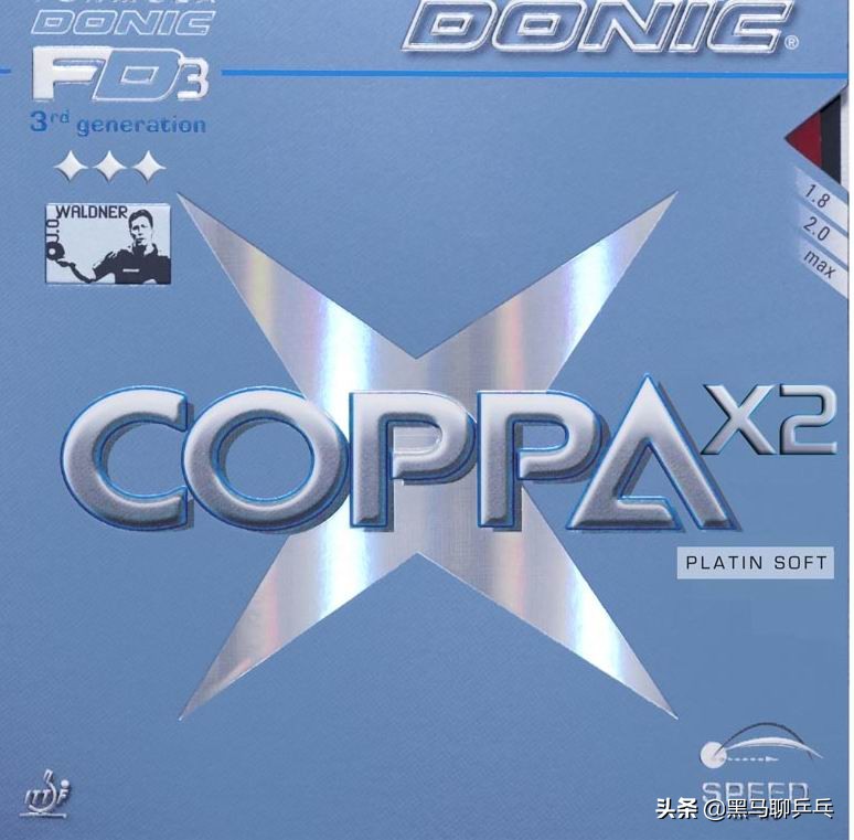 丹羽孝希神回球,丹羽孝希v15测评