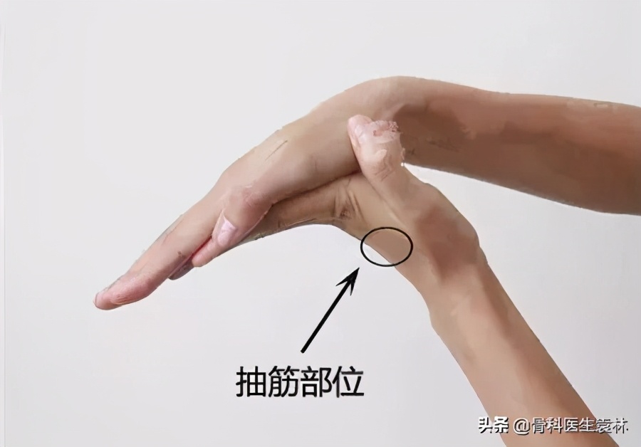 腿抽筋是咋回事教你4招告别抽筋,腿抽筋是怎么引起的需要关注什么