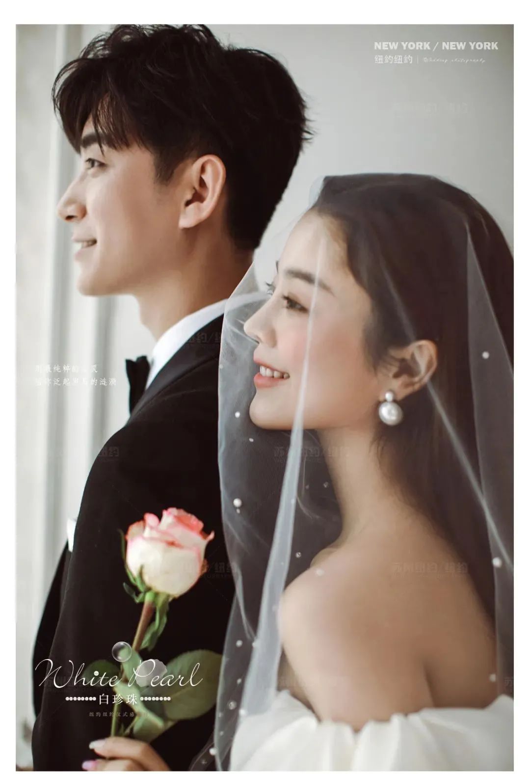 纽约纽约新品发布|为爱谱写最美好的记忆