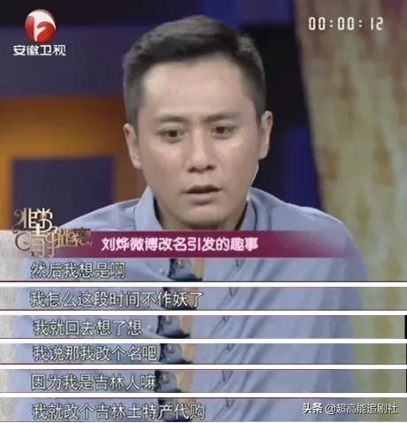 浜旀潯浜哄弬鍔犵殑璋堣瘽缁艰壓,浜旀潯浜鸿劚鍙ｇ