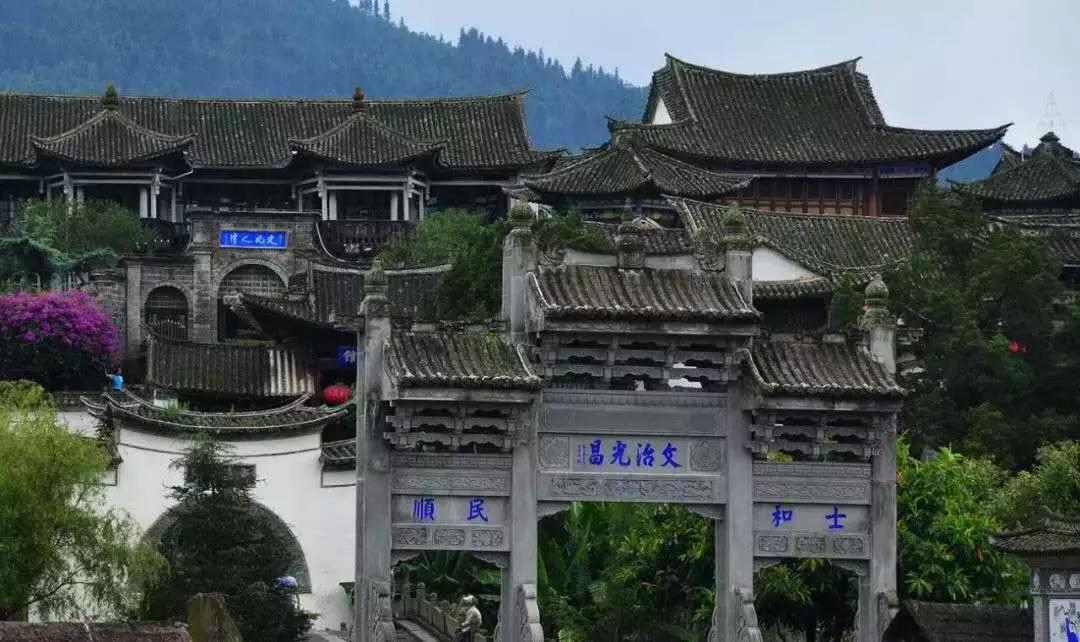 腾冲为什么是极边之地,腾冲为何而得名