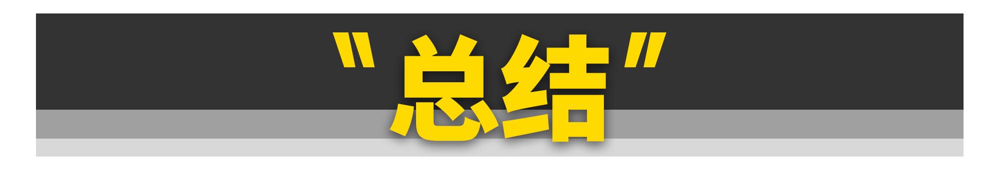 大众途安的保值率为什么这么低,北京现代和上汽大众哪个保值率高