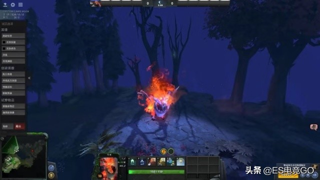 dota2哪个信使最好,dota信使流