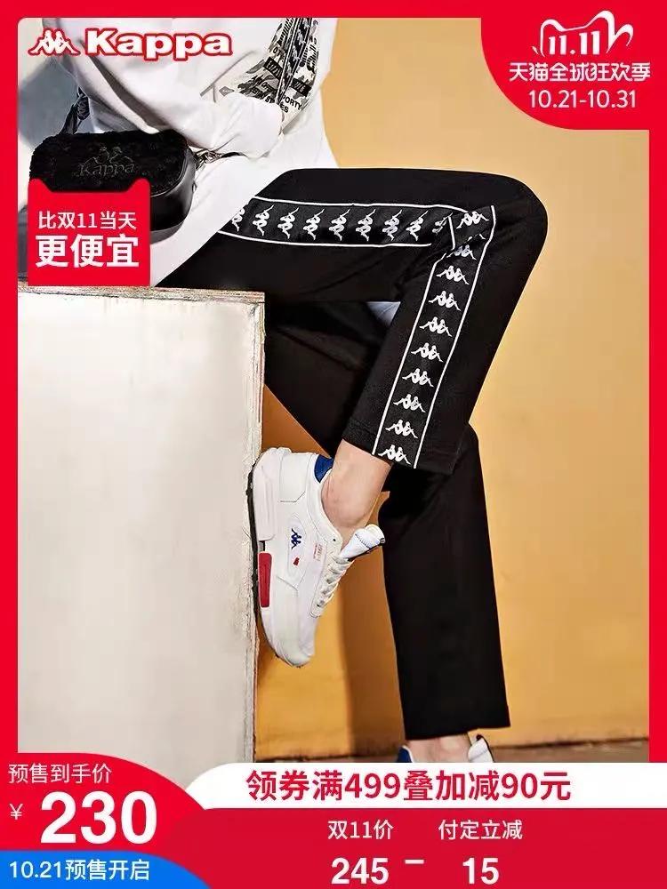 搞事情！！双十一美衣“爆车”？我只推荐这一件……（服装篇）