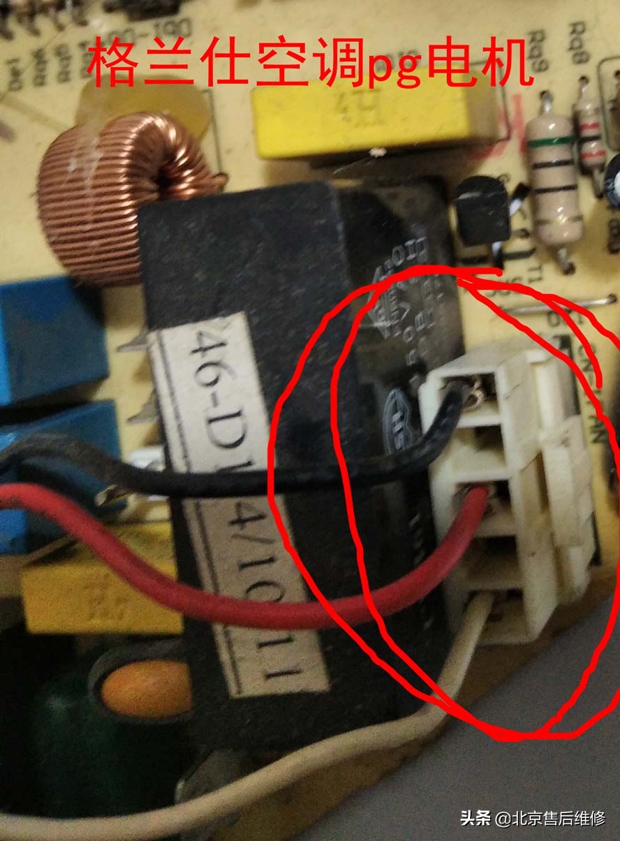 格兰仕空调显示f6怎么回事,格兰仕空调f6是变频空调吗