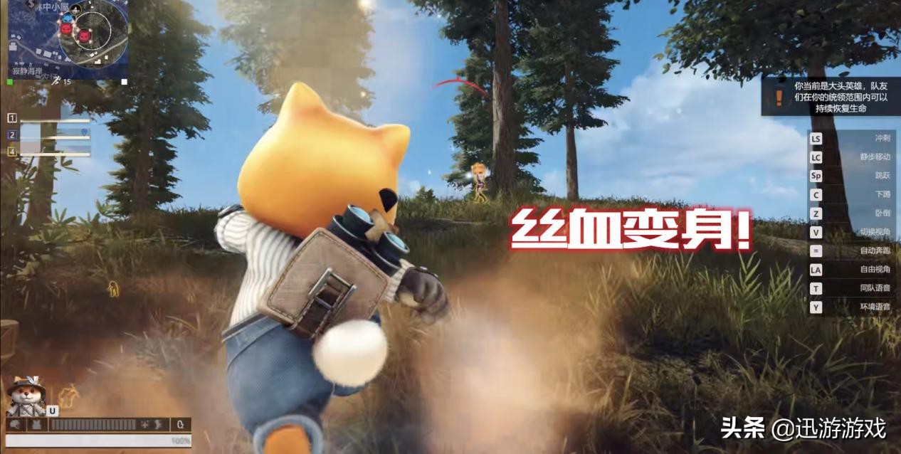 教你射爆狗头——生死*击狙**2大头模式保姆级攻略之「英雄模式篇」