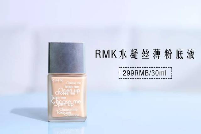 dw粉底液1w1和1w2哪个适合干皮,十大公认好用的干皮粉底液