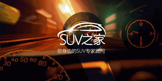 北汽越野车最新信息,北汽越野军用