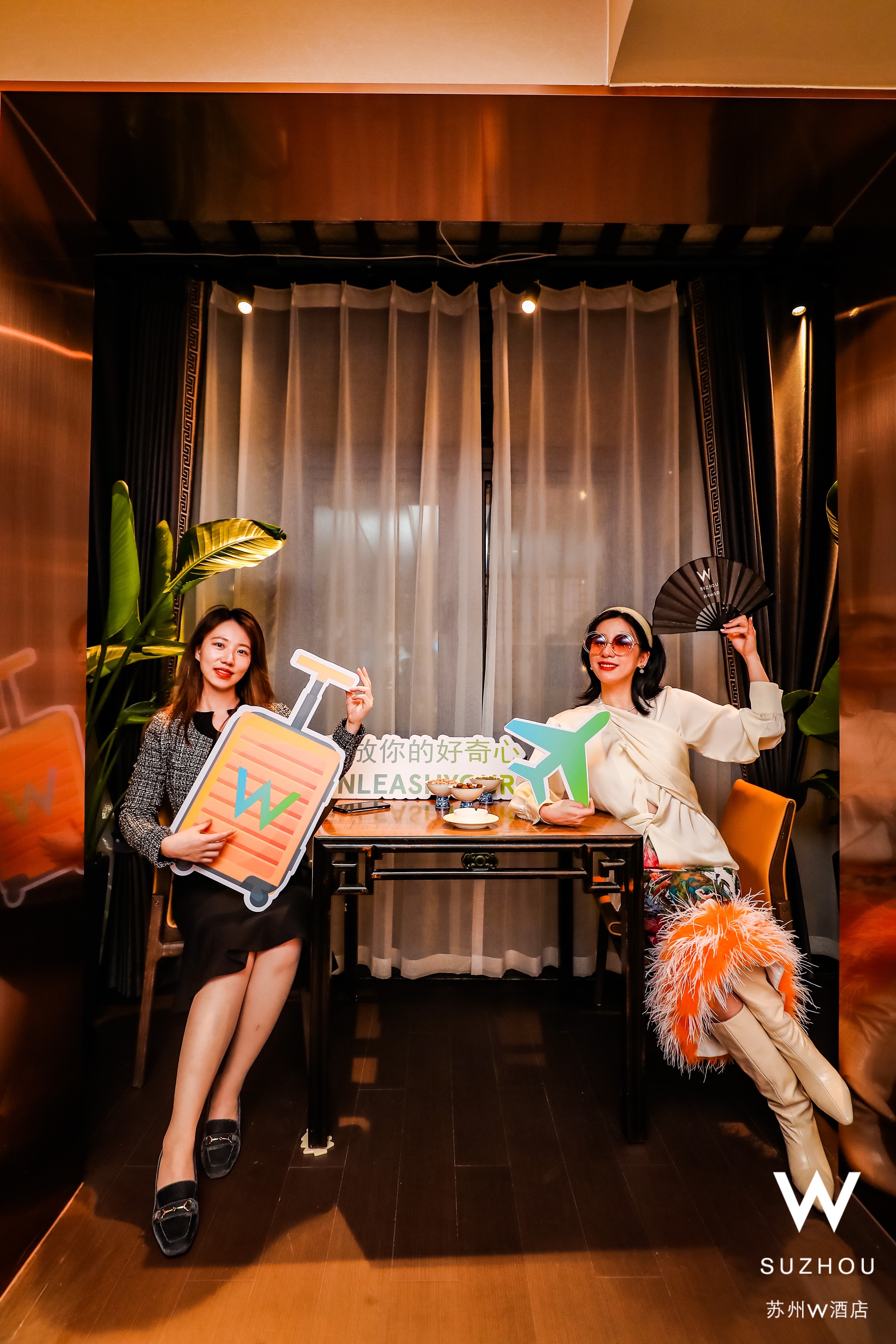 苏州w酒店攻略,苏州w酒店详细地址在哪里