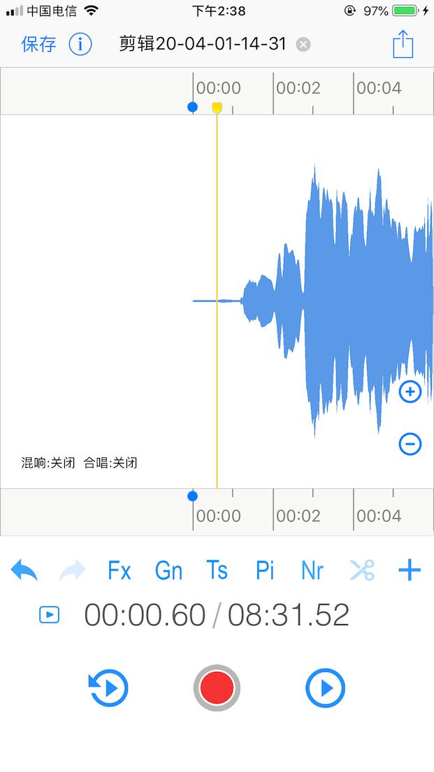 易剪多轨版ios怎么导入音频,ios喜马拉雅下载的音频怎么导出