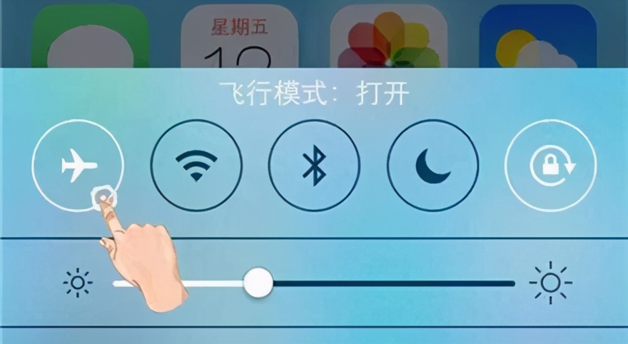 手机飞行模式可以上飞机吗,手机飞行模式能在飞机上用么