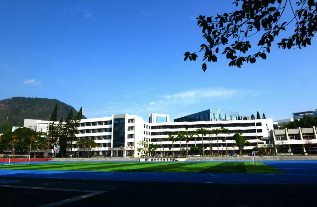 深圳红岭深康学校中考,深圳红岭中学深康学校中考成绩
