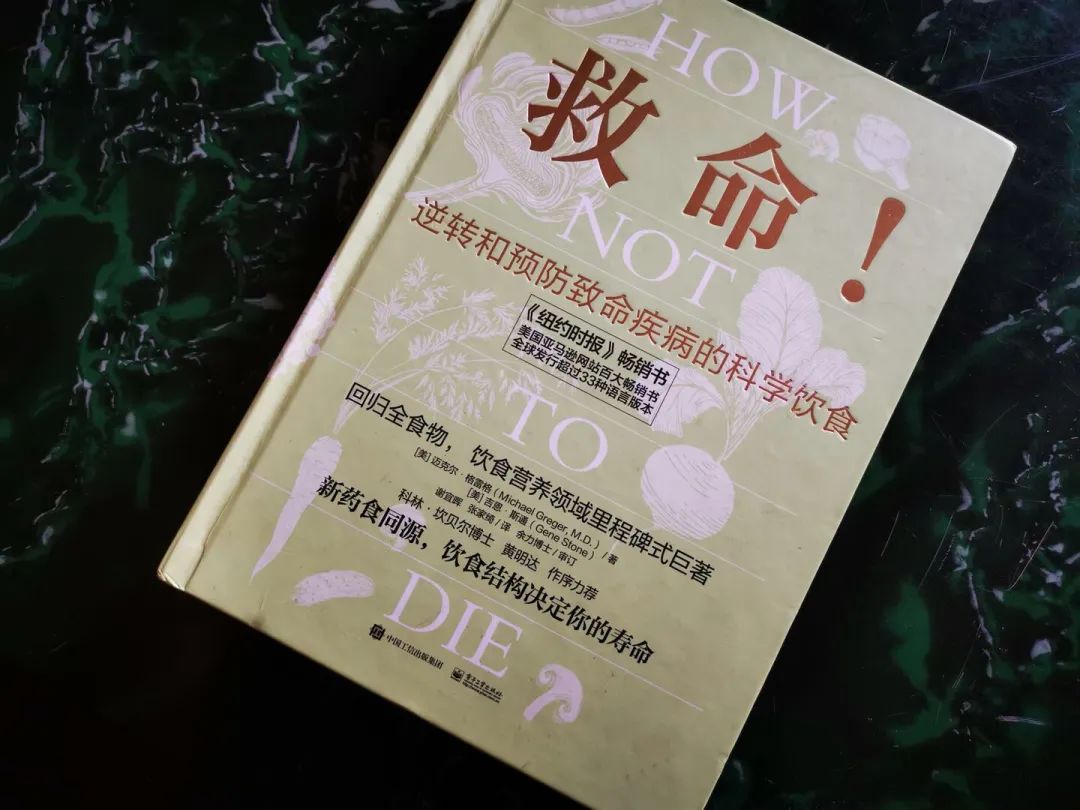 胃癌已转移到腹膜了严重吗,胃癌晚期转移到肝导致肝昏迷