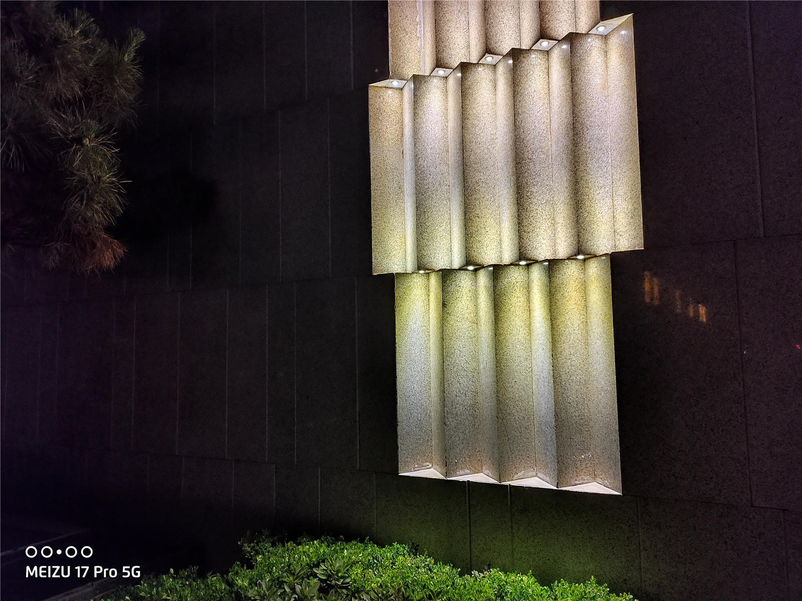 魅族17pro升级flyme9.2,魅族17pro无线充电