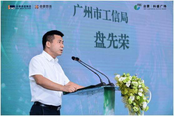 广州国际生物技术博览会官网,广州国际生物岛建设规划