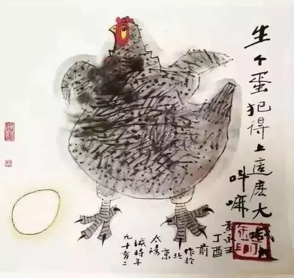 小文好就业吗,小文梦想成真