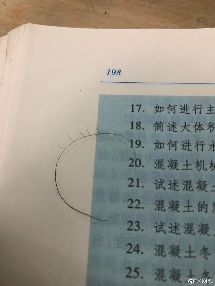 头发分叉的段子,头发分叉是不是越剪越严重