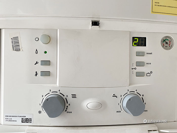 住宅一冬天采暖费大概多少钱,居民采暖费用