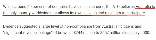 澳洲退税被罚,中国留学生被美国关小黑屋