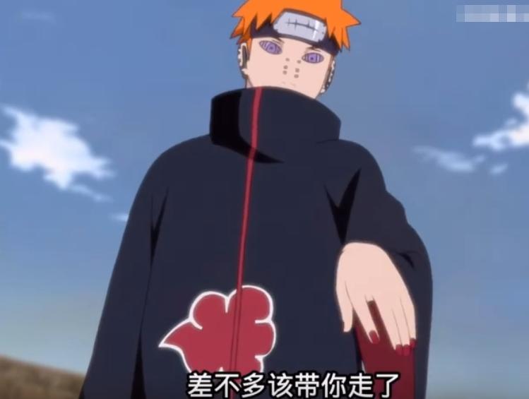 佩恩和雏田对打,佩恩为何对雏田手下留情