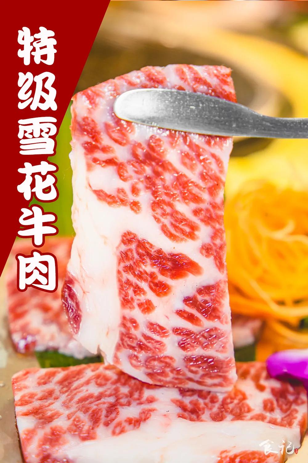 广州正宗韩国烤肉店,梨泰院韩式烤肉专门店