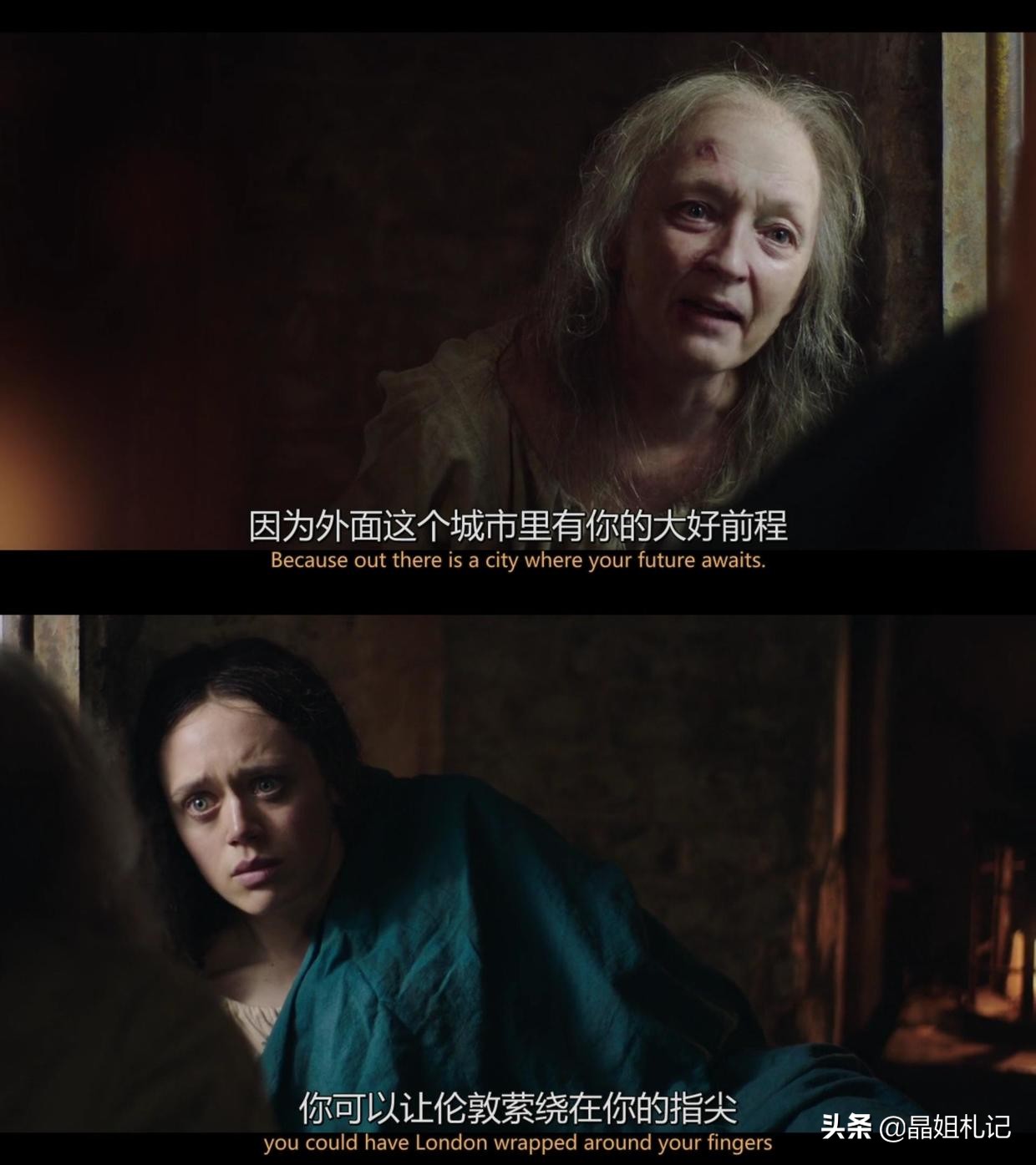 英剧名姝第二季完整版,英剧名姝第三季