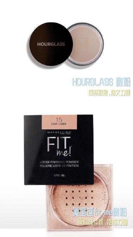 好用的散粉定妆粉推荐不卡粉,花西子散粉定妆粉紫色