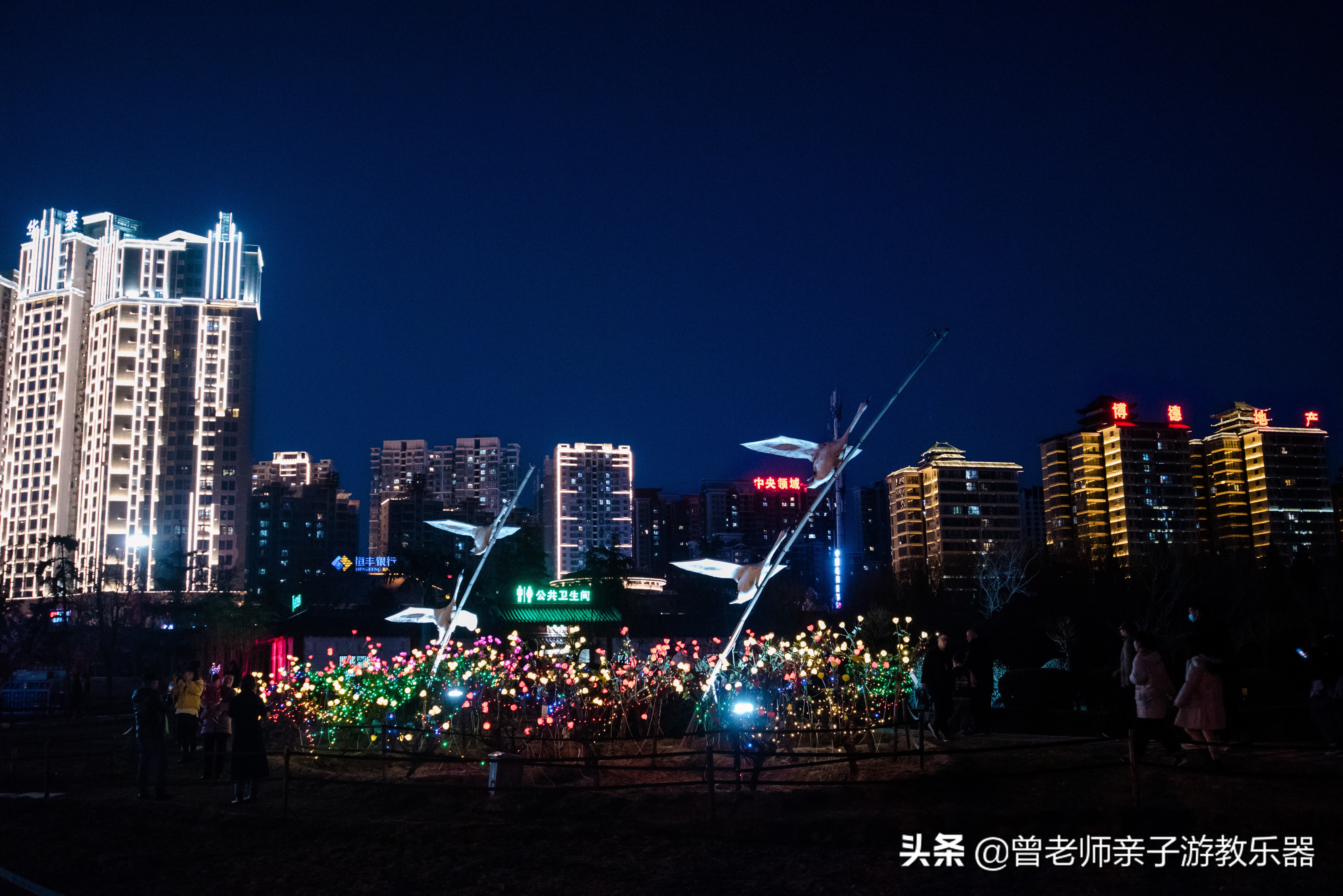 咸阳夜游游玩,西安咸阳湖景区