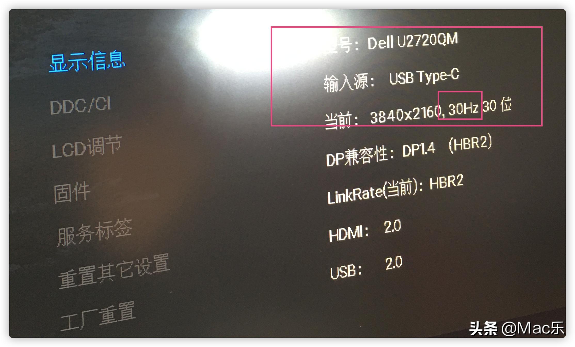 macbookpro外接4k显示器态势栏太小,macbookpro外接4k显示器字太小