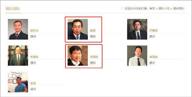 奇瑞增资扩股再爆“神秘”投资方，陷入“罗生门”，真相扑朔迷离