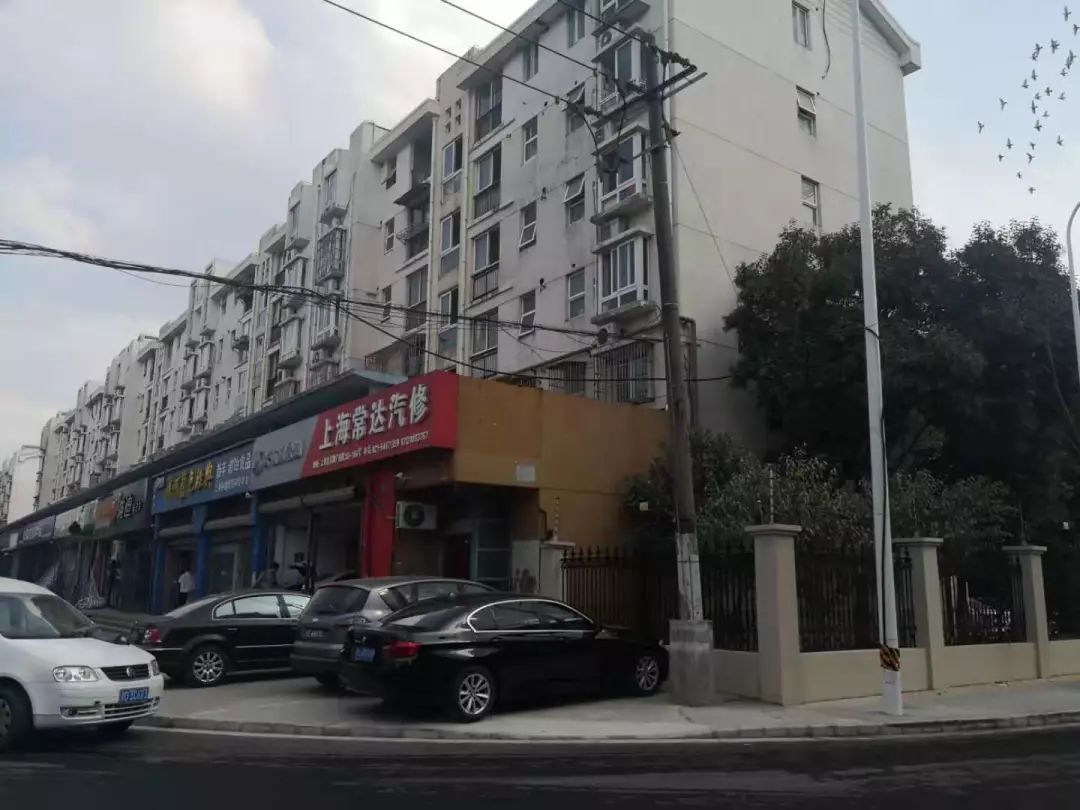 紫晶南园二手房价,吴泾神盘紫晶南园房价