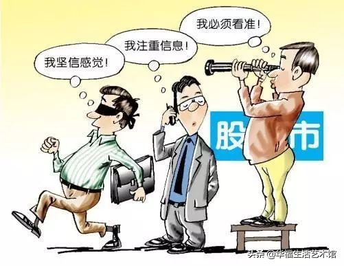 10000买股票能赚多少钱,10000元买股票