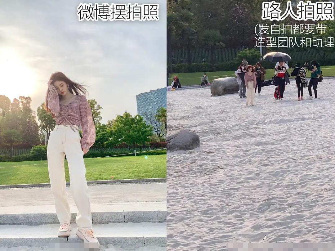 郑爽卖港风自拍课程惹疯狂吐槽，网友喊话鞠婧祎学起来