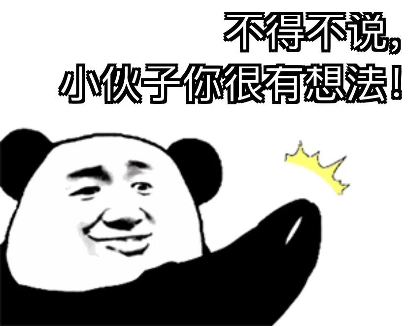 鍗庤タ鐨偆绉戞潕钀岃悓,鍗庤タ鍖婚櫌鐨偆绉戝尰鐢熸潕钀岃悓