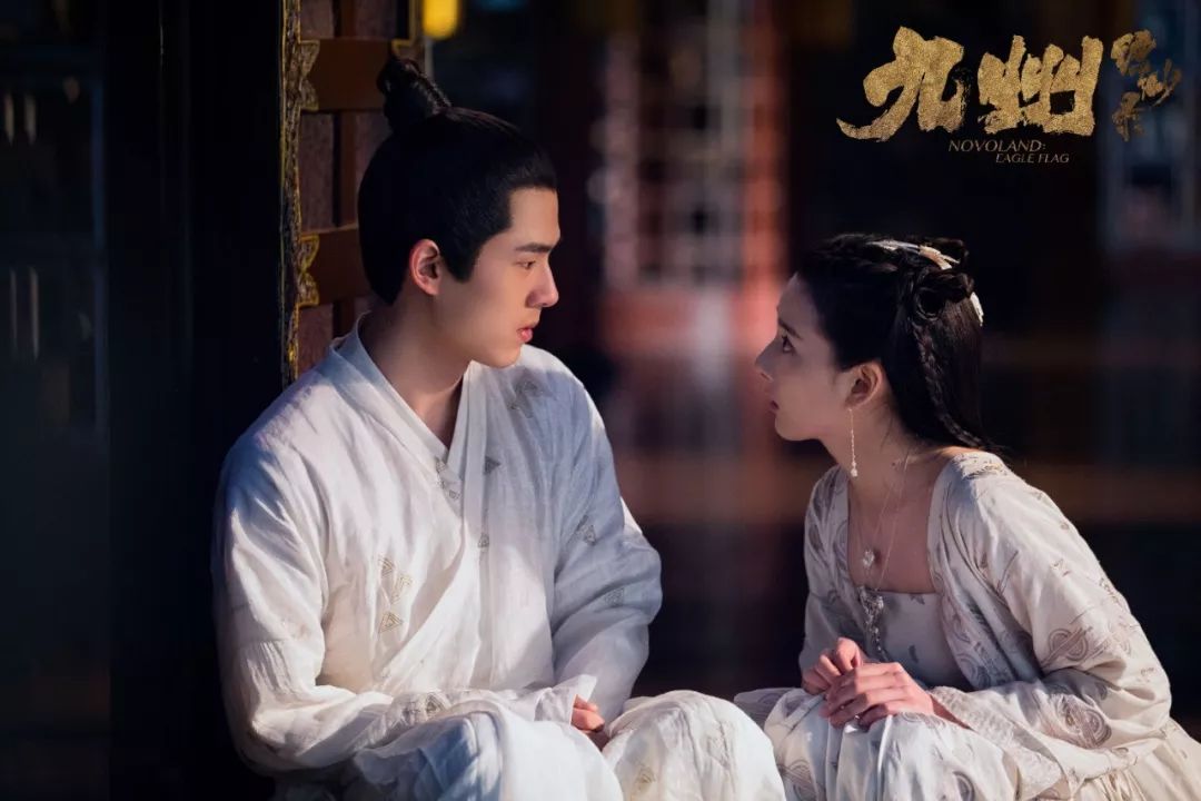 缥缈九州录实力排名,九州缥缈录电视剧评分为什么低