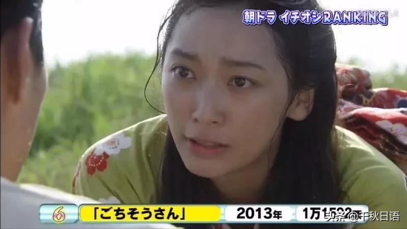 日本人最喜欢的十大电影,有哪些好看的日本晨间剧
