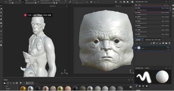 软件技术操作,软件技术教学
