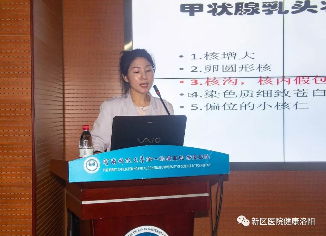 河科大一附院新区医院甲状腺外科,河科大洛阳一附院肿瘤医院