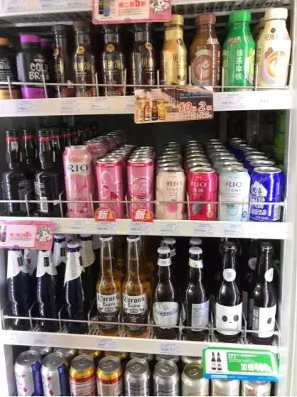 锐澳哪一款最上头,现在的锐澳怎么样了