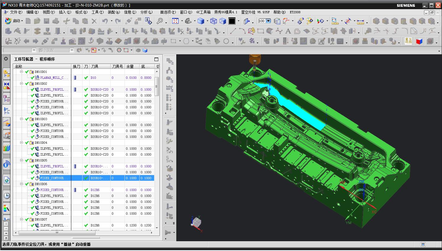 铝件线切割加工工艺流程,线切割加工铝的效率