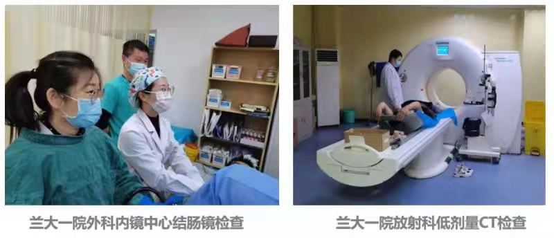 癌症可治吗,癌症可防可控