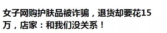 淘宝的化妆品为什么比实体店便宜,如何去化妆品实体店买化妆品