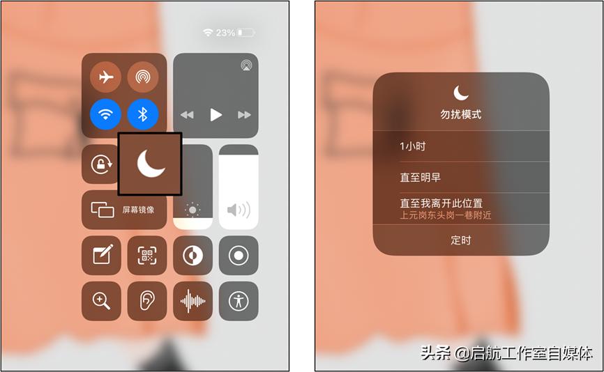 ipadpro12.9使用技巧大全,ipadpro学习使用技巧大全