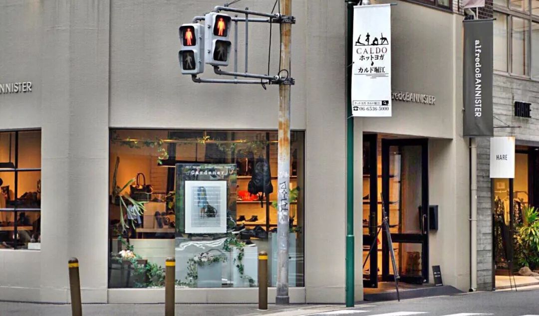 大阪市有什么潮牌店,大阪潮牌一条街在哪