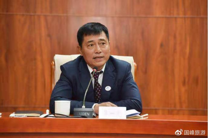 各个企业你们的商机来了！张家口2021世锦赛推介会