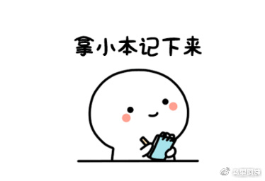 痘坑痘印|战“痘”达人的护理经验分享，内附修复攻略