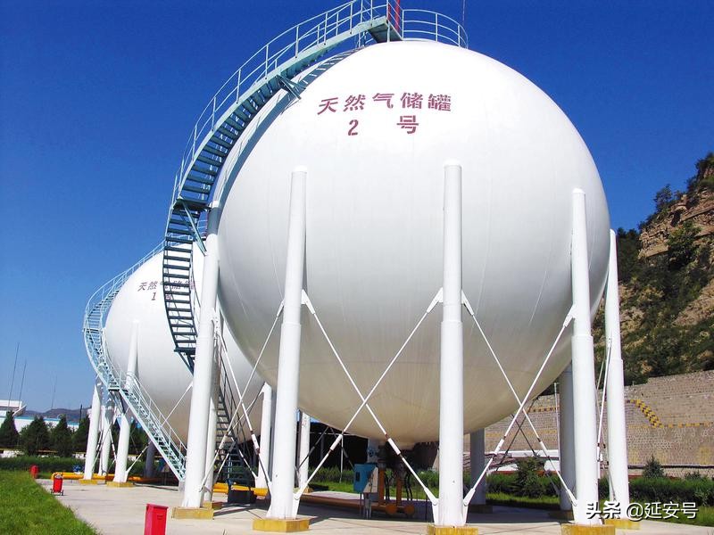 延安能化集团新项目,延安能化怎么样